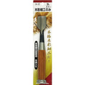 Chisel / Maru Nomi / Yasuki - Hagane 24mm