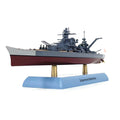 1/1000 Diecast Alloy Wwii German Scharnhorst Class | Built Supply Co
