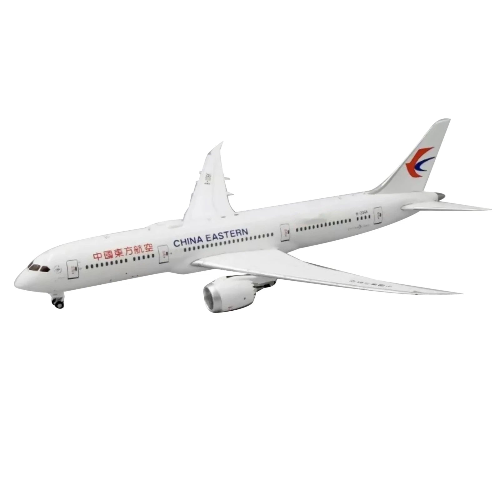 20cm Diecast Alloy 1/350 China Eastern Airlines B787 Aircraft Model