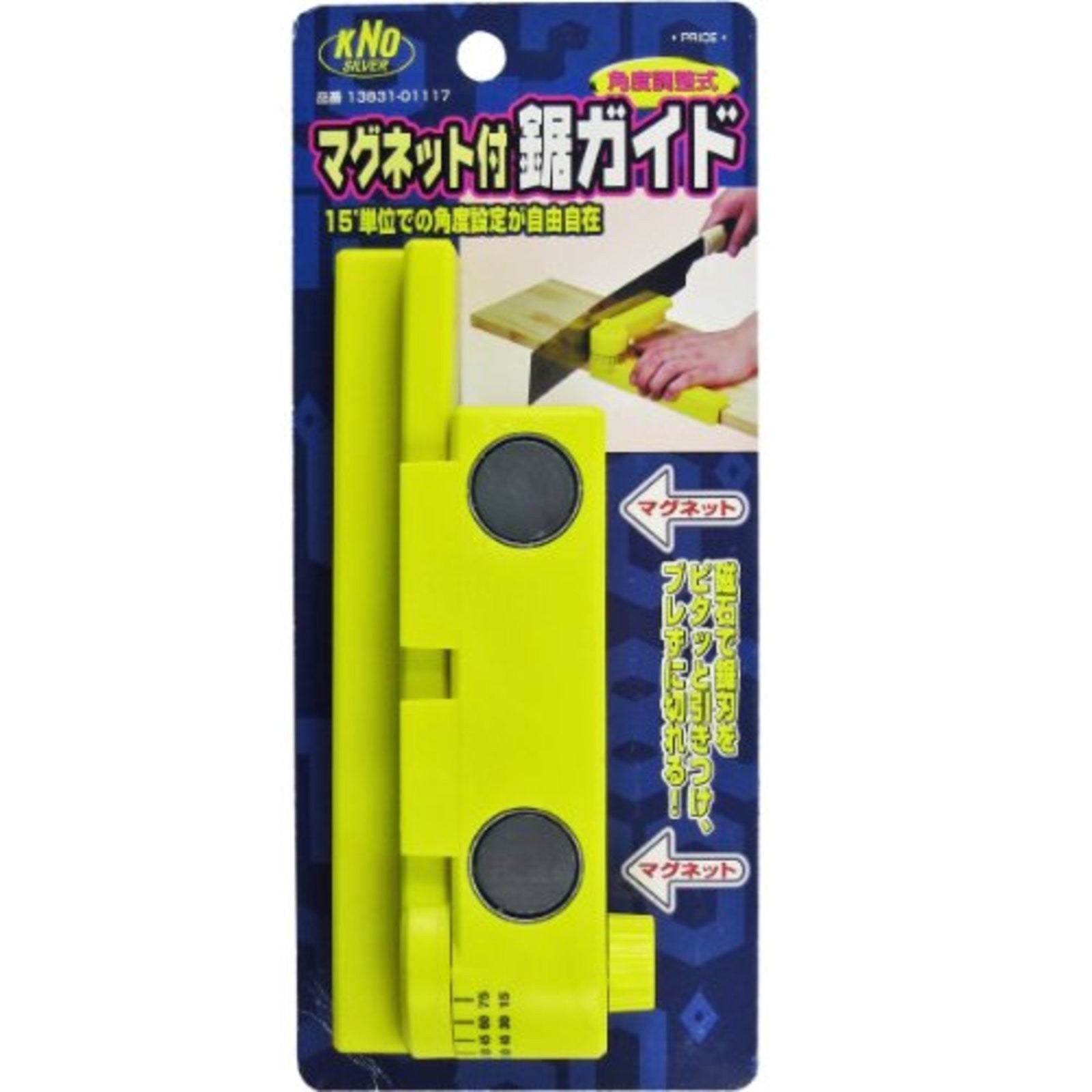 KENOH Magnet Saw Guide