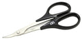 Tamiya Craft Tools Curved Scissors