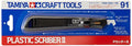 Tamiya Craft Tool P Cutter 2