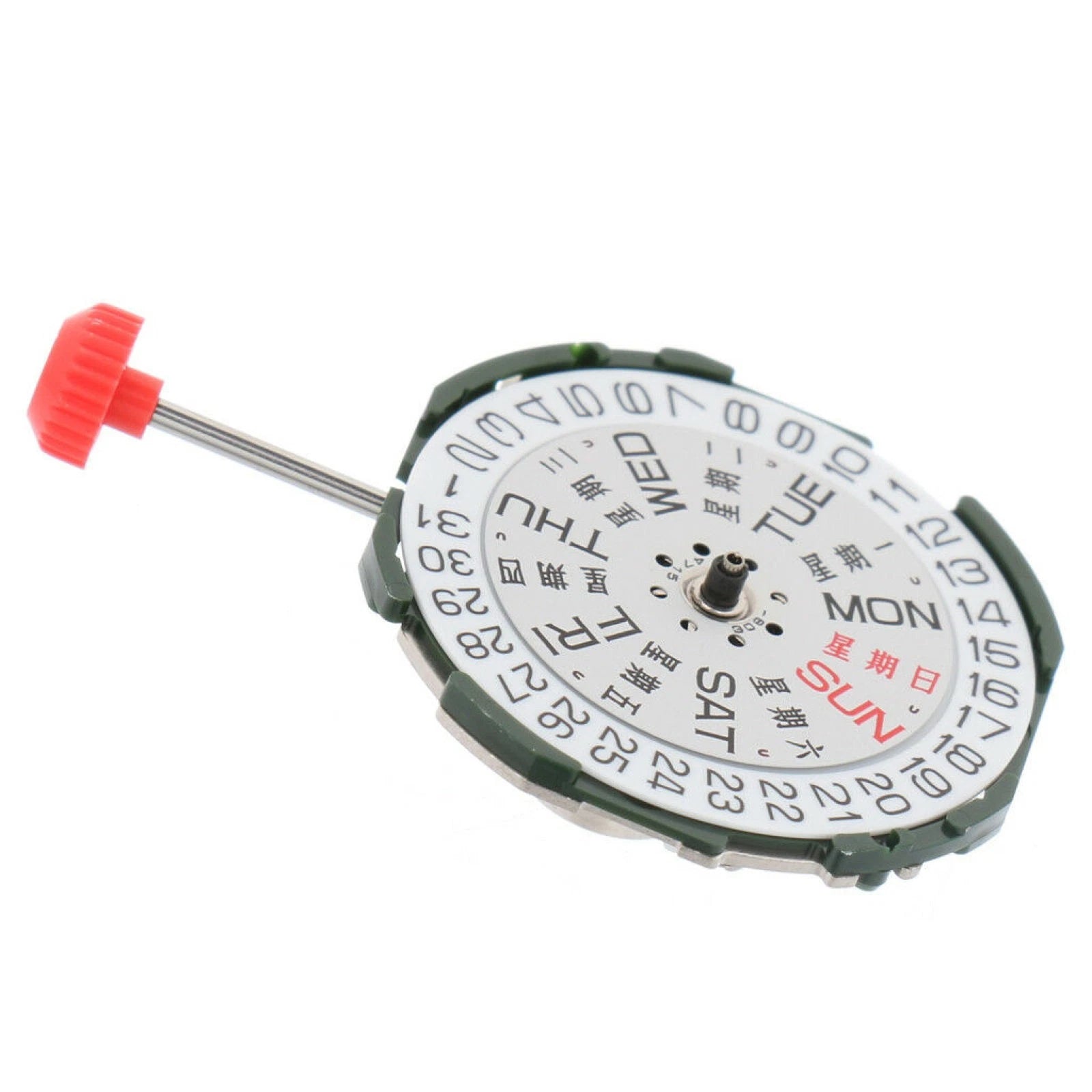 New 2035 Quartz Watch Movement Battery Included Calibre Replace