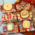 Set Of Chinese New Year Of Dragon Red Envelope Rich Lucky Money Bags