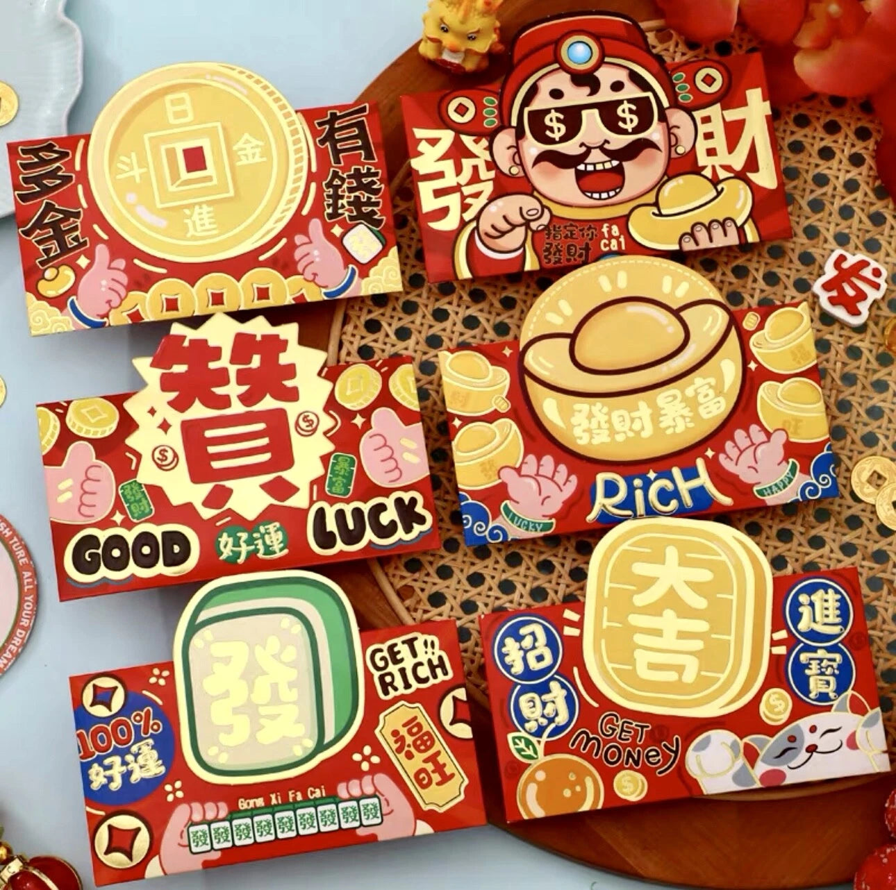 Set Of Chinese New Year Of Dragon Red Envelope Rich Lucky Money Bags