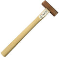 Ryuzoese Hammer 375g