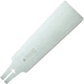 Gyokucho S-651 Razor Saw Spare Blade 240mm