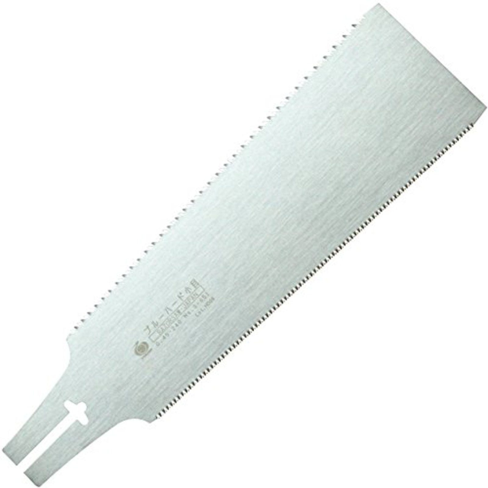 Gyokucho S-651 Razor Saw Spare Blade 240mm