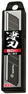 Tajima Replacement Blade Large Black Blade