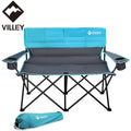 VILLEY Double Camping Chair Heavy Duty Portable Foldable Camp Chair