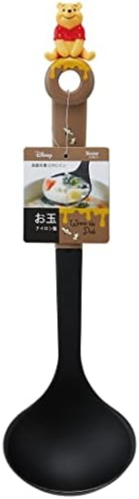 Disney Winnie the Pooh Ladle KWO1-A