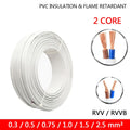 0.3-4mm² 2 Core Flexible PVC Insulated Sheath Electrica