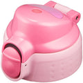 Tiger Water Bottle MMT-A050 Replacement Parts