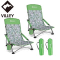 Villey 2-pack Folding Beach Chair High Back Low Beach Chair Carry Bag