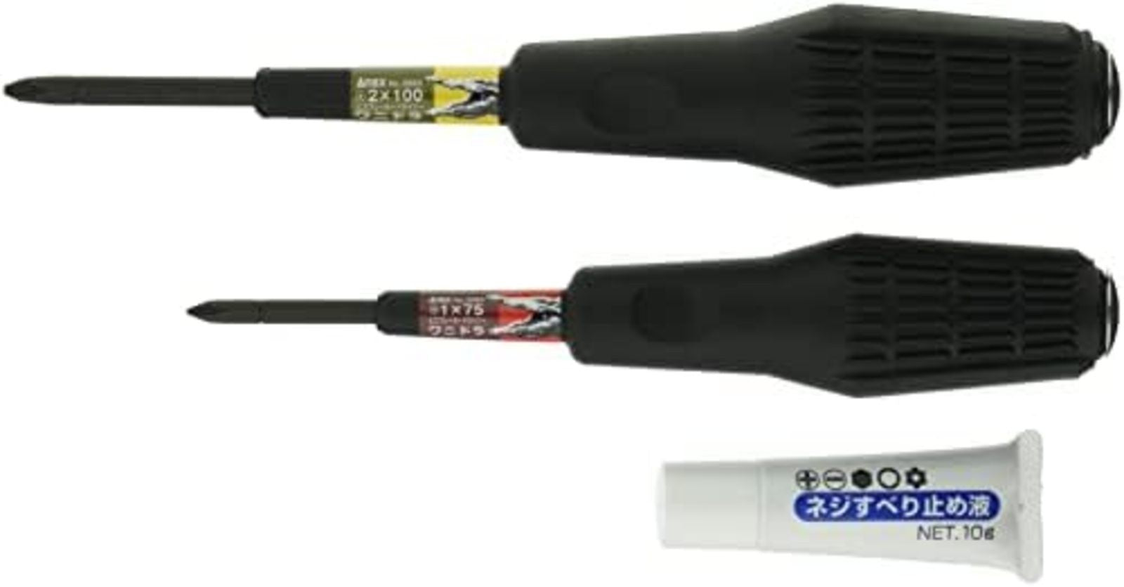 ANEX Driver Penetrating Visbreaker Set of 2