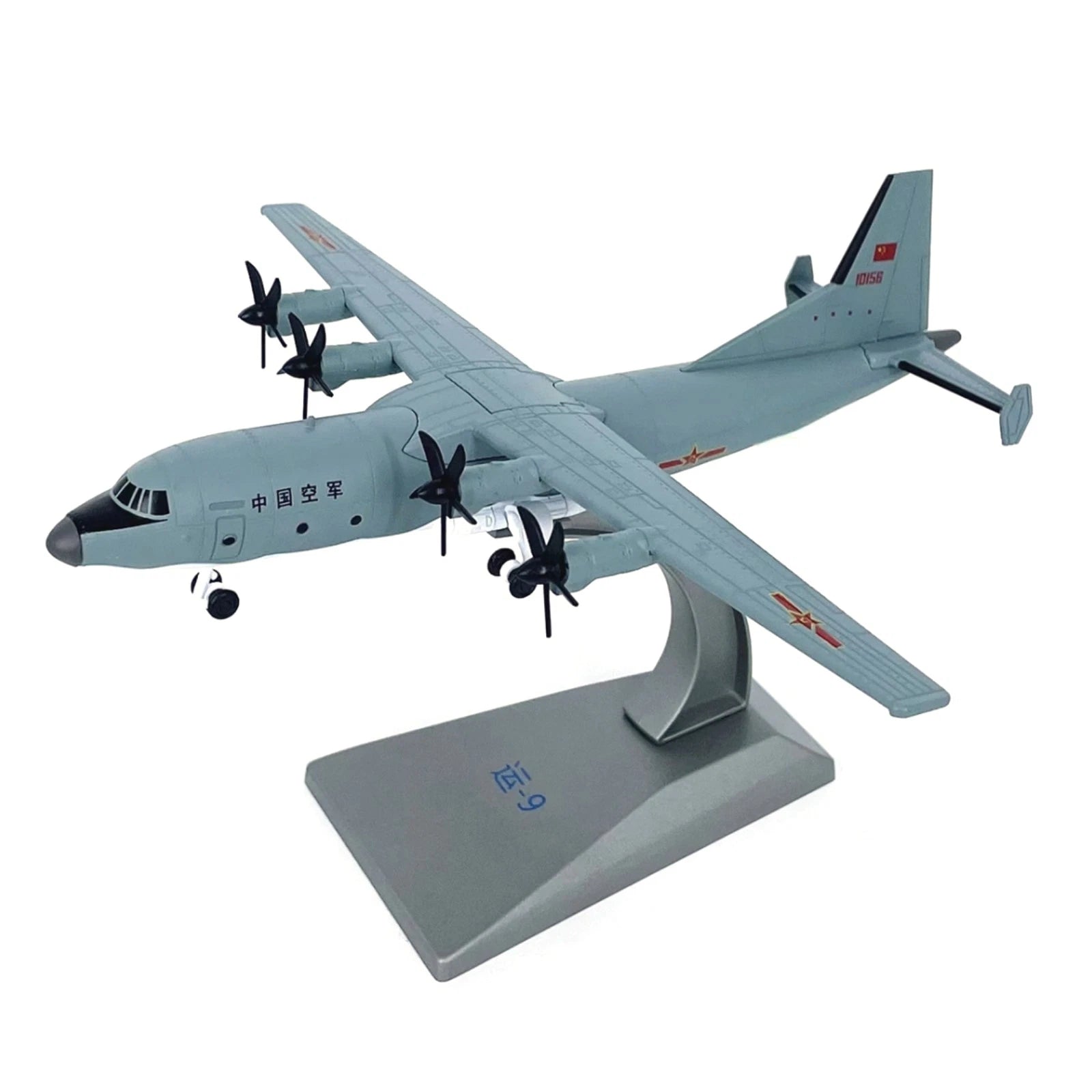 7.7in 1/200 Chinese Y-9 Transport Aircraft Alloy Model Restore