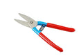10"/250mm Berliner Type Heavy Duty Cr-v Tin Snip | Built Supply Co