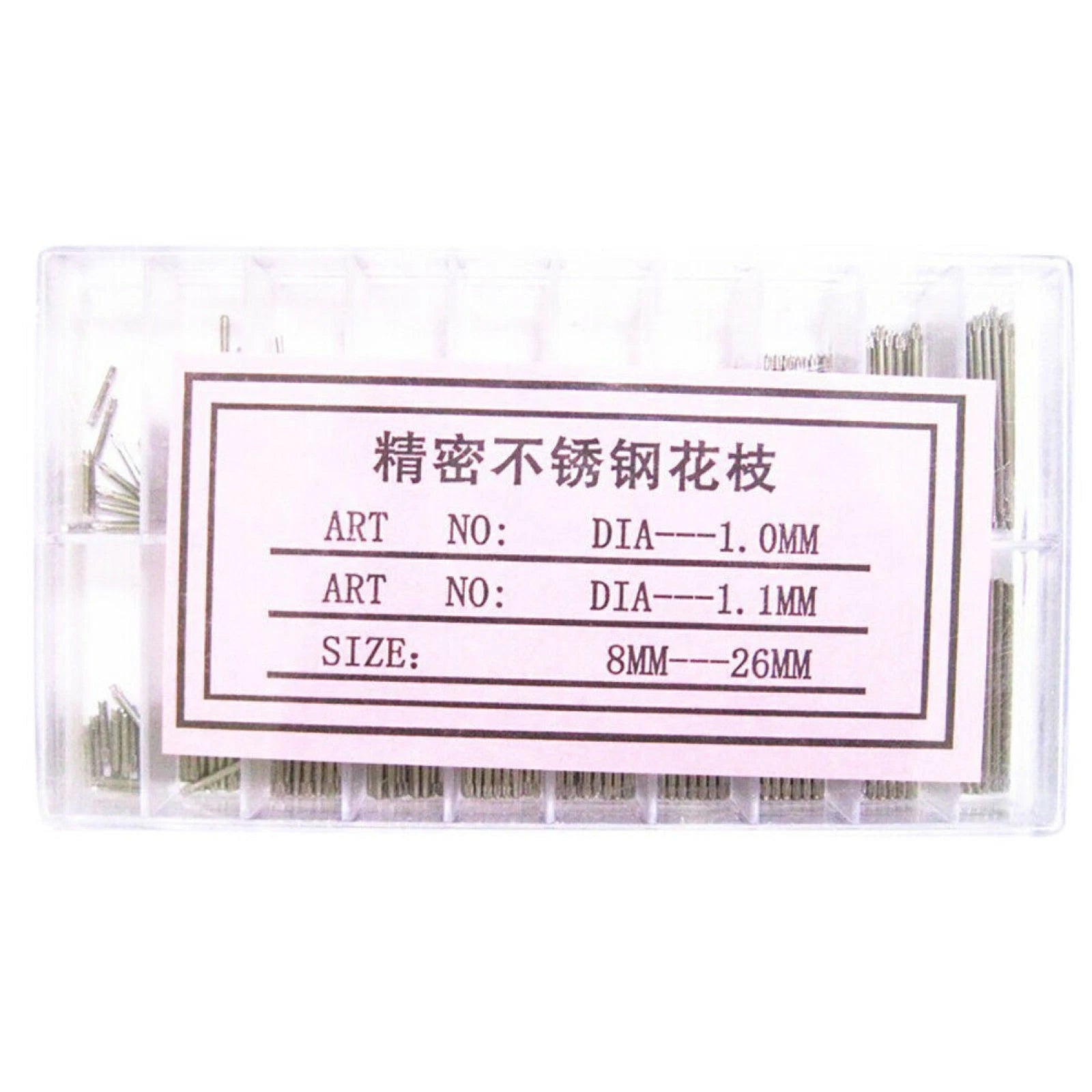 Stainless Steel Watch Band Bracelet Spring Bar Link Pin 1.0/1.1mm
