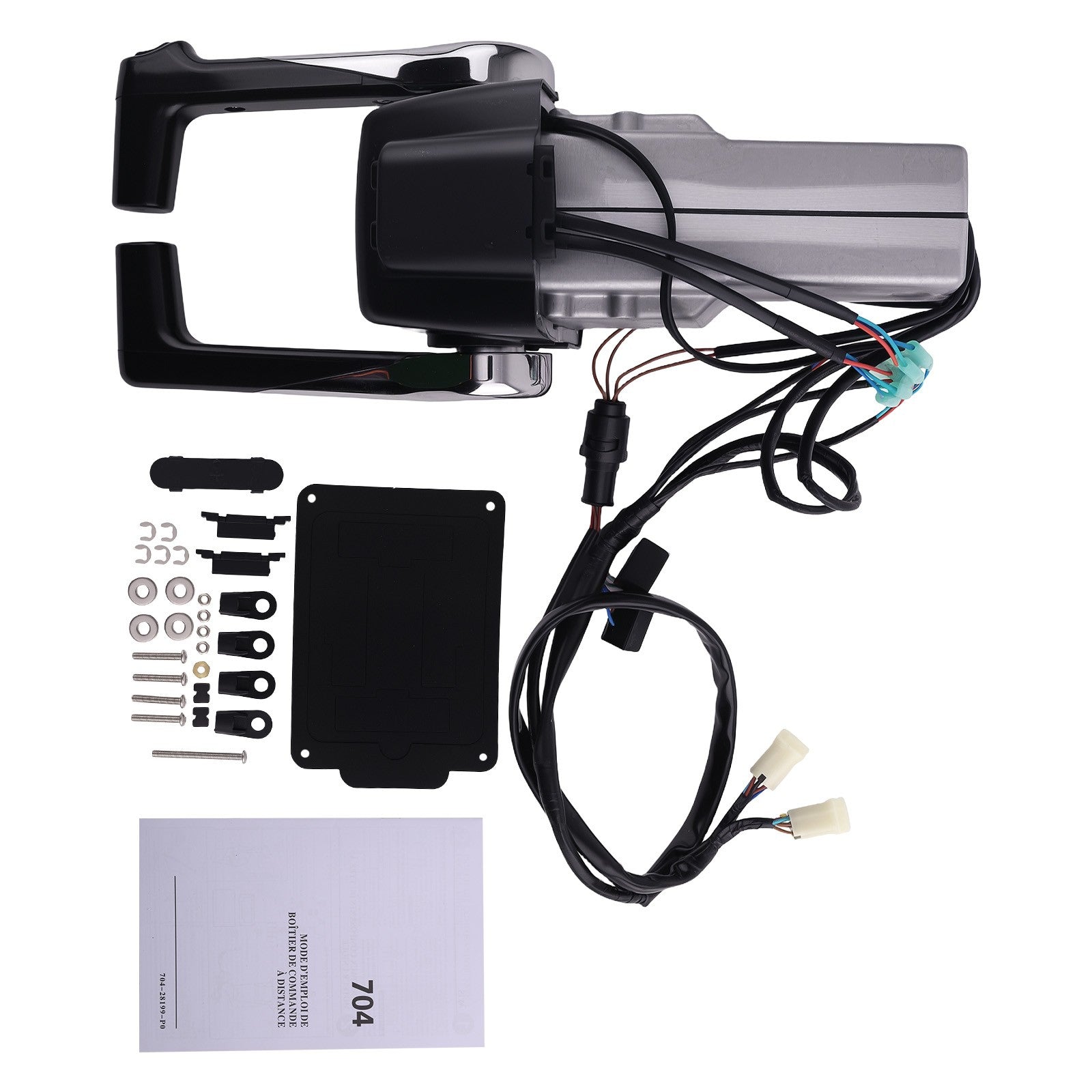 Dual mounted outboard remote control box for YAMAHA 704 70448207
