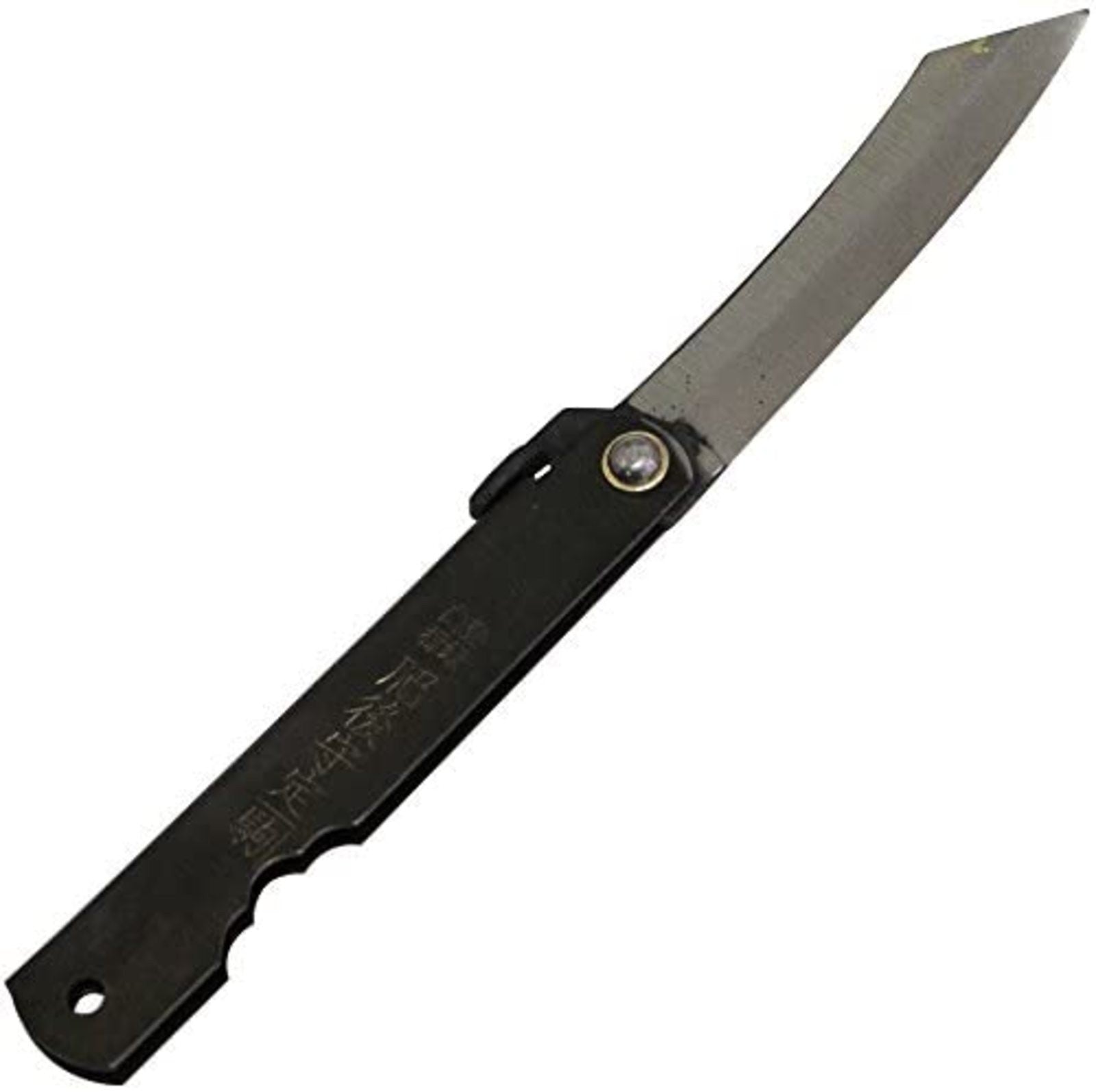 HIGONOKAMI Chrome Folding Knife