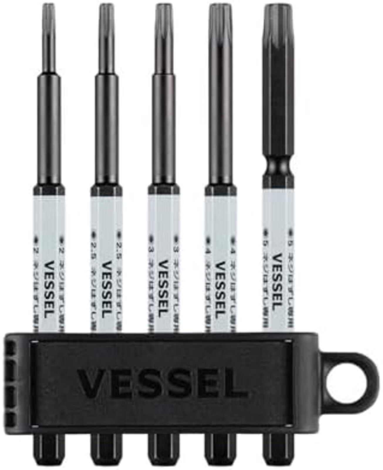 VESSEL HZ5P-01 Screw Removal Bit Set 5 Piece
