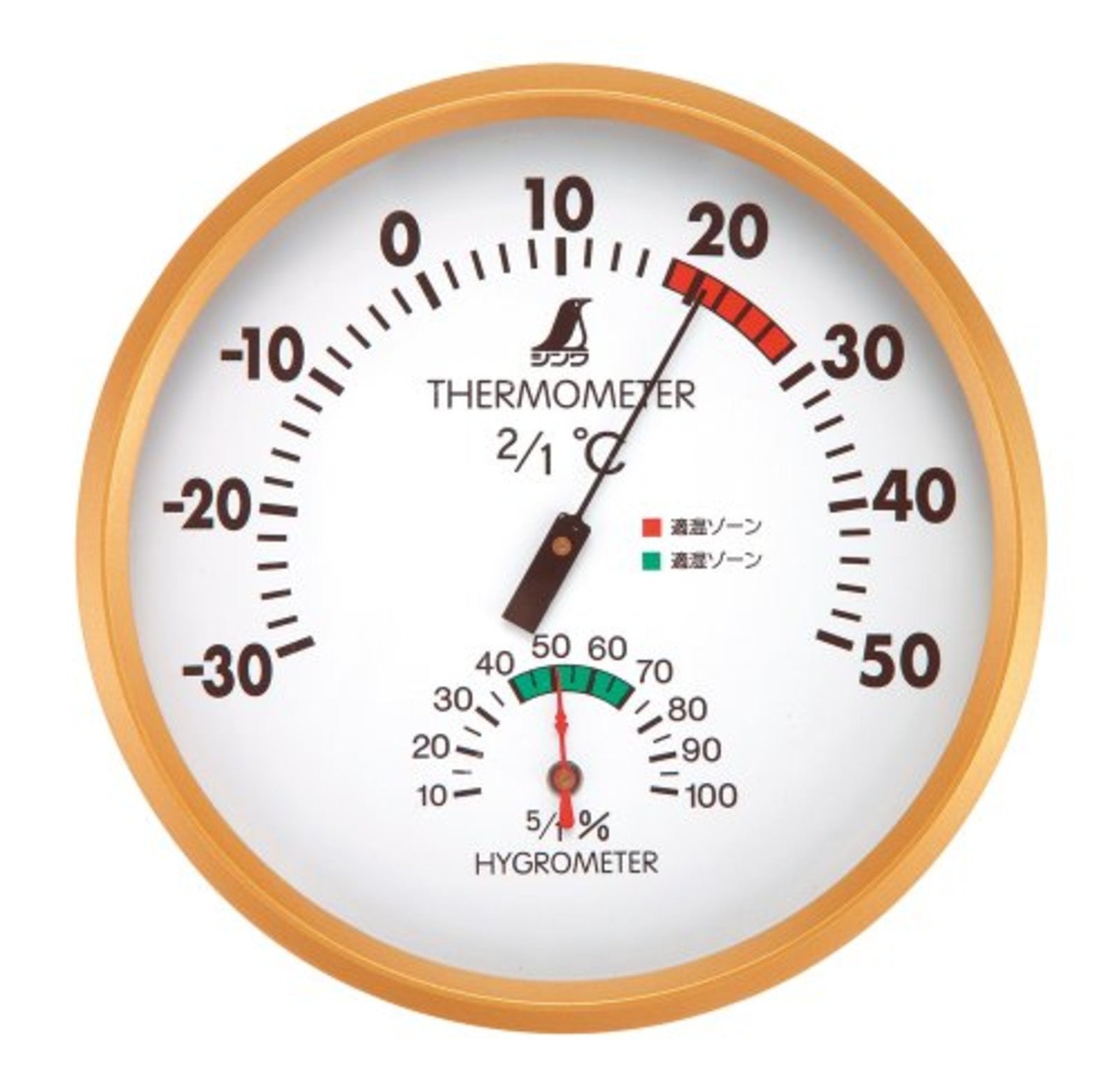 SHINWA Thermometer and Hygrometer 15cm