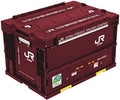 JR Type 19D Folding Container Box