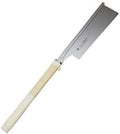 Gyokucho Razorsaw DOZUKI Saw 240mm