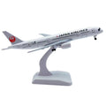 1:300 20cm Japan B787 Model Plane Diecast Airplane Model Aircraft