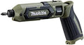 Makita TD022DZO Rechargeable Pen Type Impact Driver