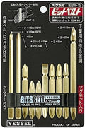 VESSEL Bit Set with Holder
