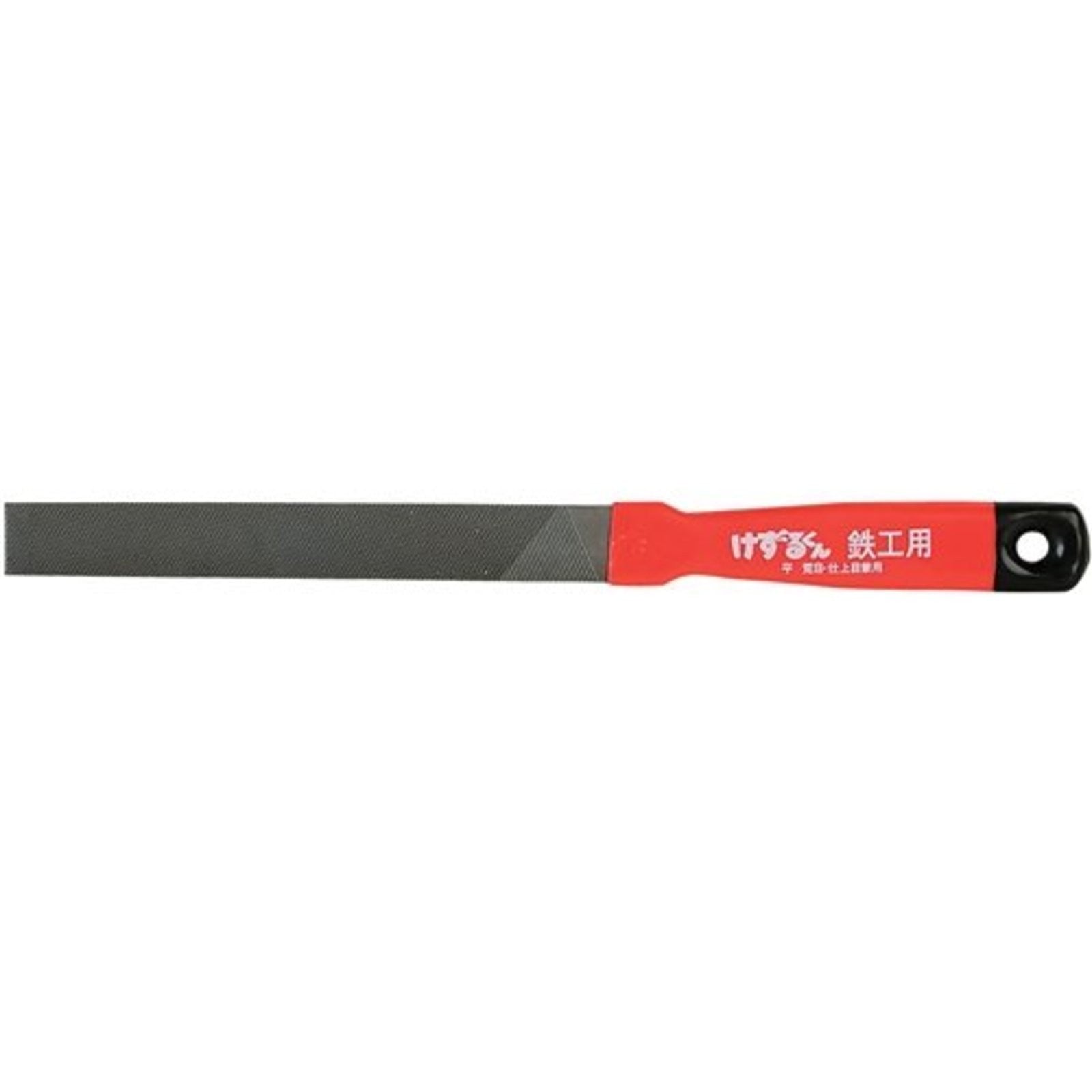 SENKICHI Coarse/Fine Combination Metal File