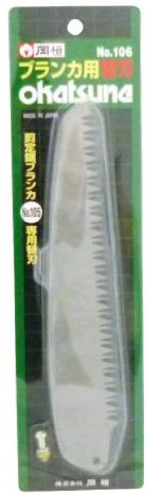 Oka Tsune Blanca Replacement Blade No.106