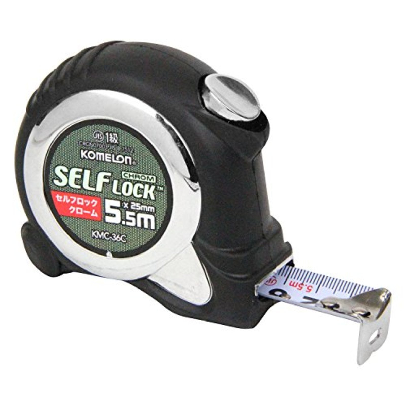 Comeron Convex Self-Lock Tape Measure 25mm