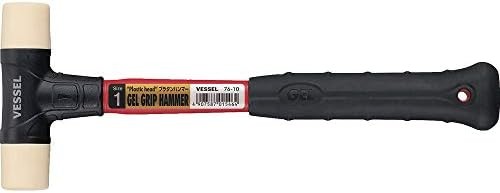 VESSEL Platain Hammer 76-10