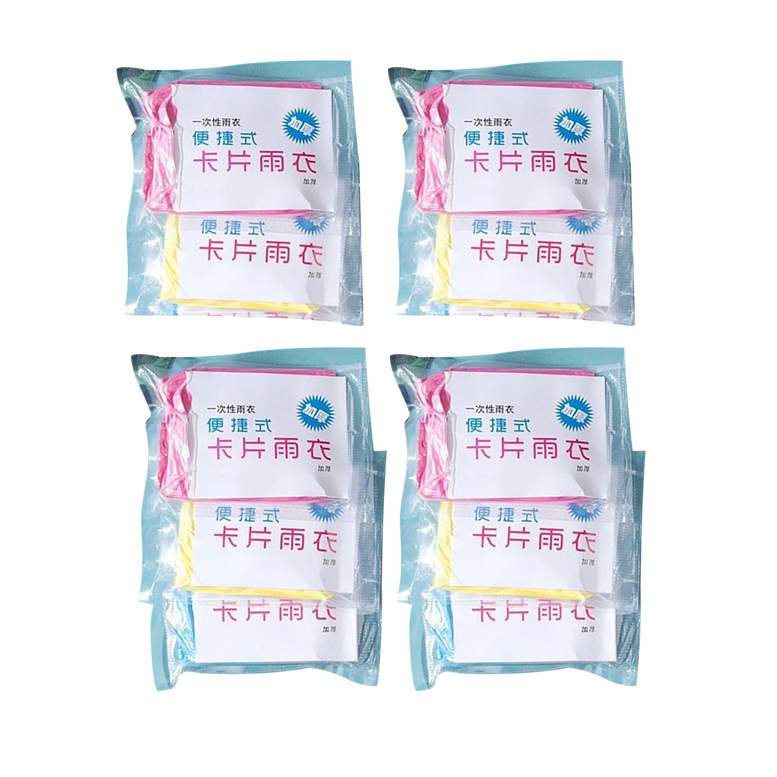 Card Raincoat Disposable Compression Rainstorm-proo<wbr/>f Poncho