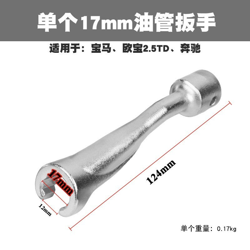 1" Dr 12pt Bi-Hex Impact Ball Joint Nut Socket