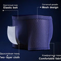 Cooling And Moisture Wicking Ice Silk Boxer Briefs For Men Stay Dry