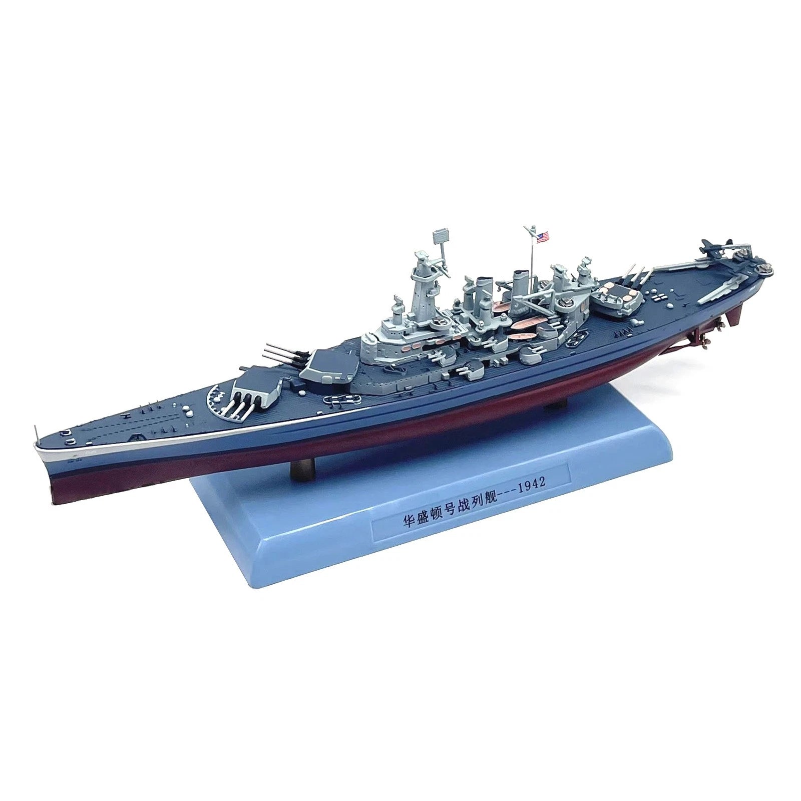 22cm 1/1000 Wwii Uss Washington Bb-56 Battleship | Built Supply Co