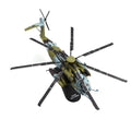 Professional Diecast Alloy 1/72 Us Navy For Sikorsky Ch-53e