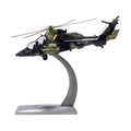 1/72 Ec665 Helicopter Airplane Alloy Aircraft Model | Built Supply Co