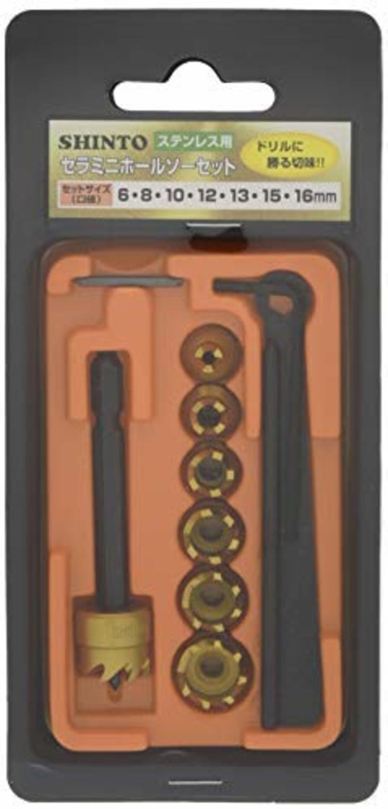 Shinto Sera Mini Hole Saw Set