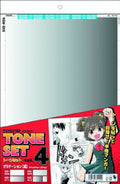 Deleter Screen Tone Set Vol.4 Manga Tools Kit