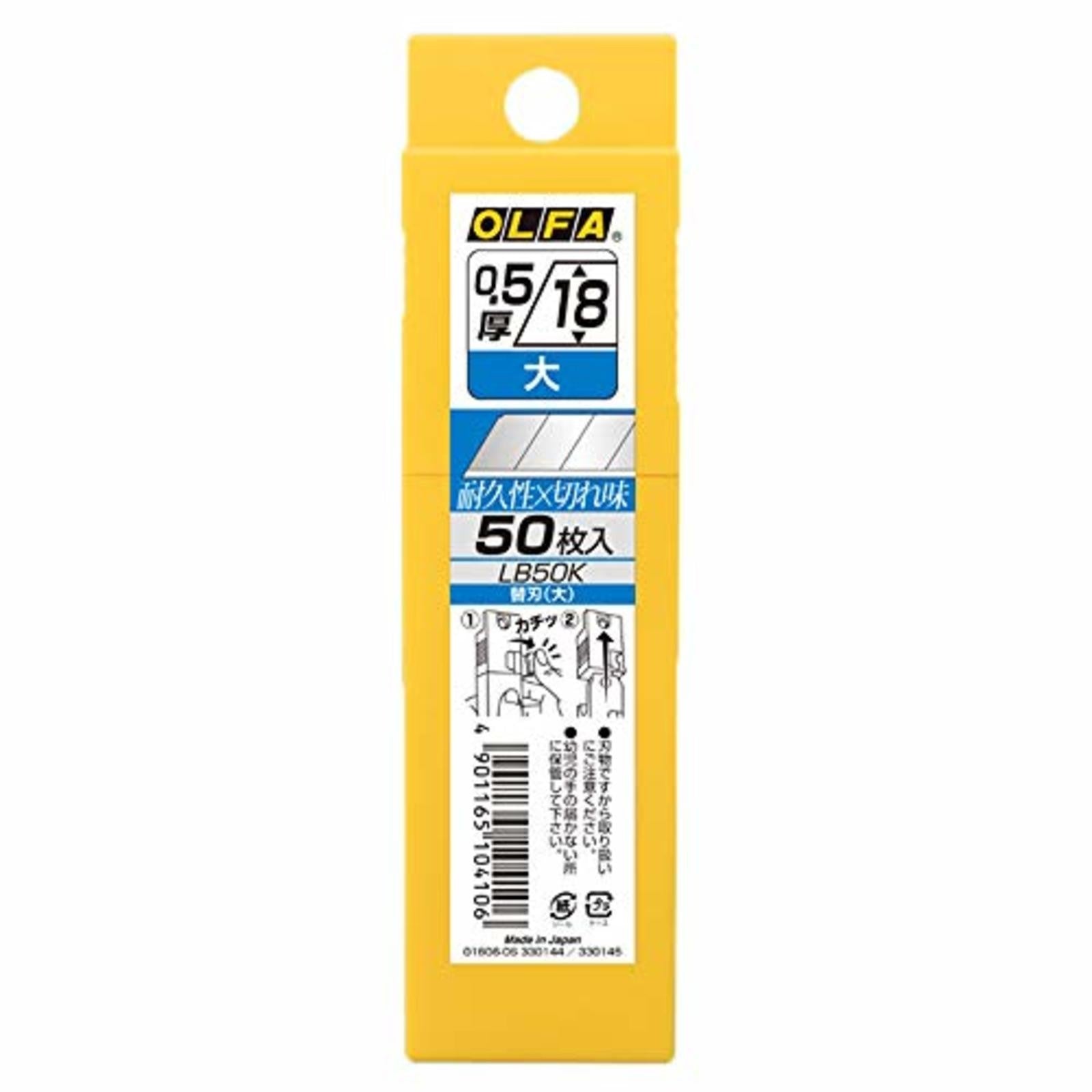 OLFA Cutter Replacement Blade Set