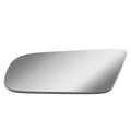 Left Side Rear View Mirror Glass Replacement Lens | Built Supply Co