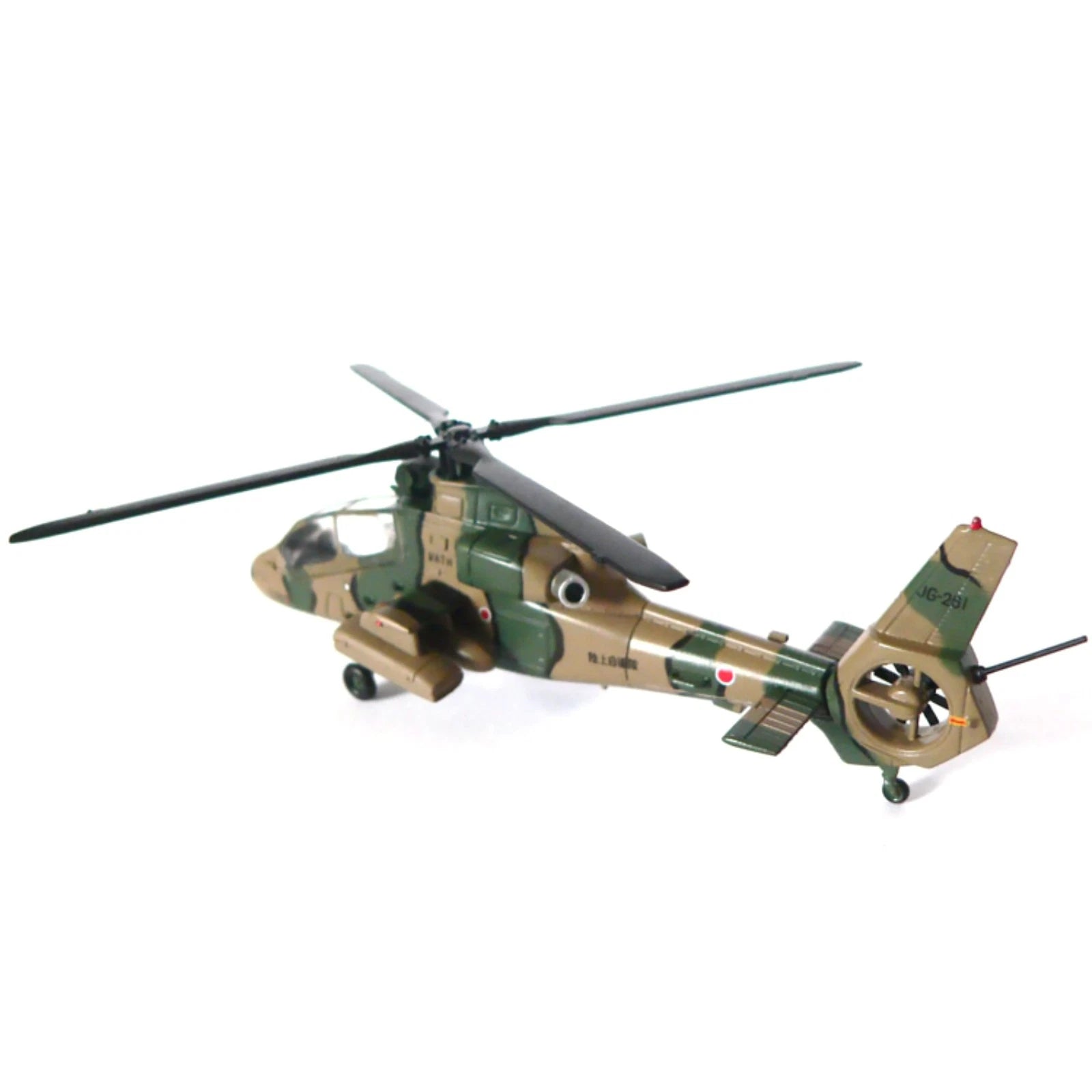 1/100 Scale 12cm Diecast Alloy Jgsdf Oh-1 Ninja Helicopter Model Toy