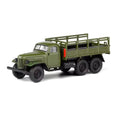 1/64 Alloy China Jiefang Military Army Ca30 Truck Military Vehicle