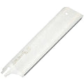 LIFE Saw Extra Blade 265mm