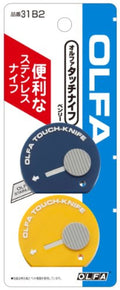 OLFA Touch Cutter Knife Navy & Yellow