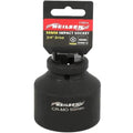 Neilsen 3/4" Drive Standard Shallow Square Metric Single Impact